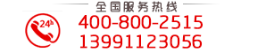 会员管理系统咨询联系方式