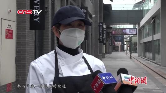 餐饮小程序免费开发——西安餐饮复苏利器(图1)