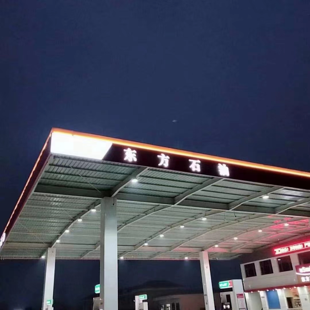 微信图片_20220919114523.jpg