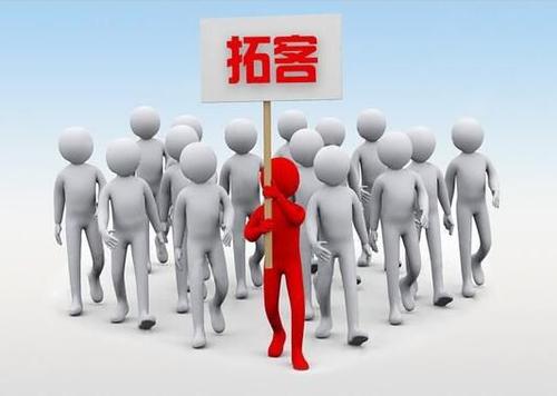 为什么要做会员制管理